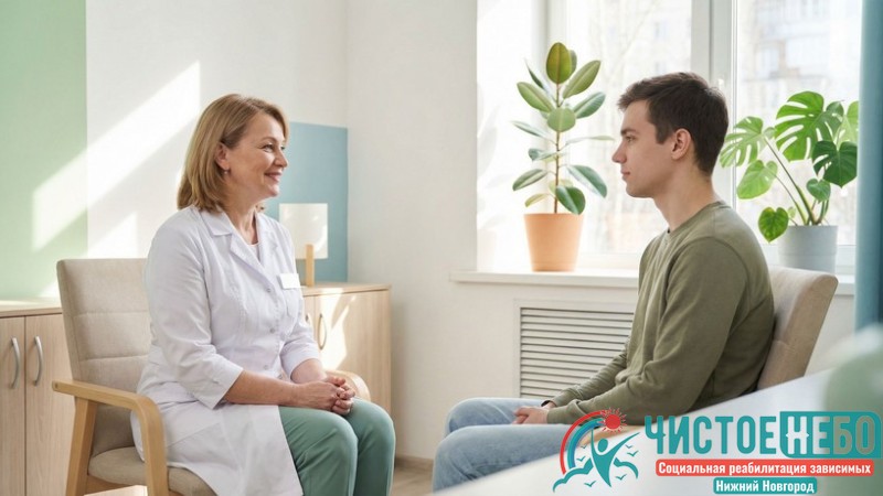 Лечение зависимости от марихуаны