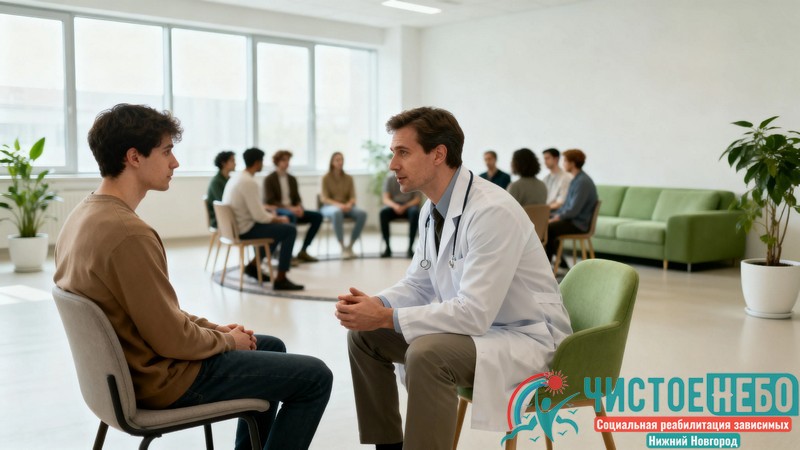Реабилитация наркозависимых восстановление всех сфер жизни