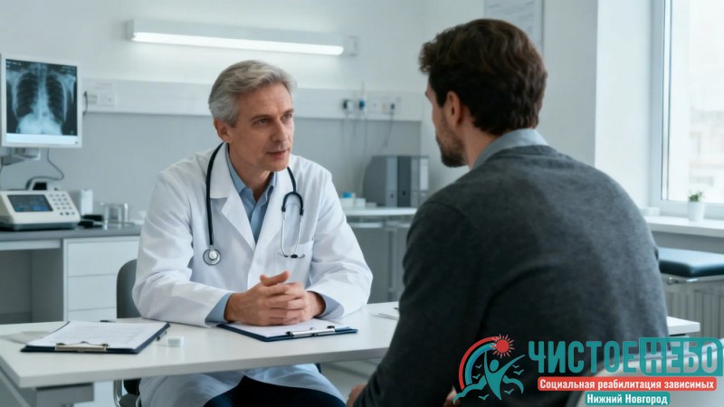 Реаниматолог на дому